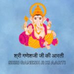 Shri Ganesh Ji Ki Aarti